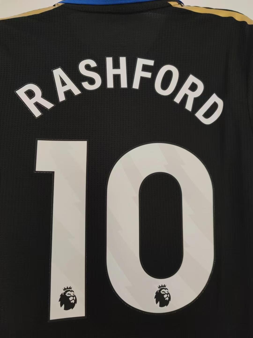 25-26 season Manchester United away jersey, Amad, Ghanacho, Rashford, Martinez