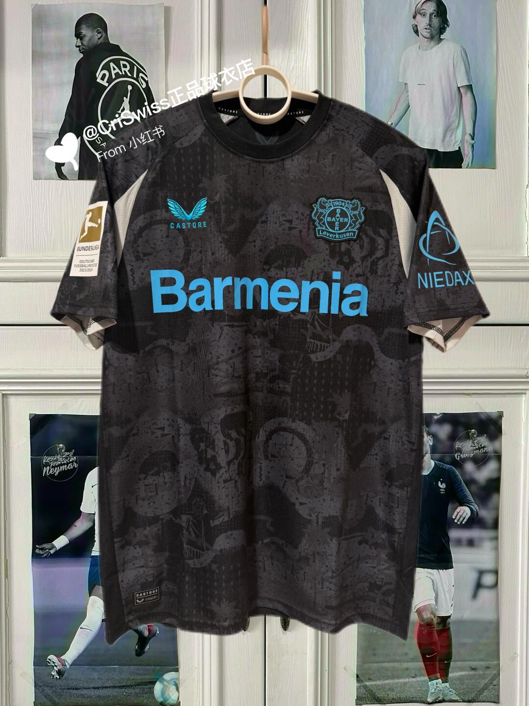 24-25 season Leverkusen away jersey, Czech, Wirtz, Boniface, Adli