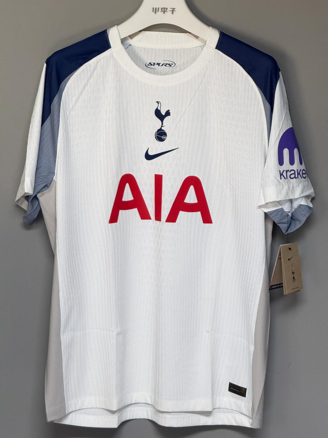 25-26 season Tottenham home jersey, Solanke, Son Heung-min, Andrade, Romero