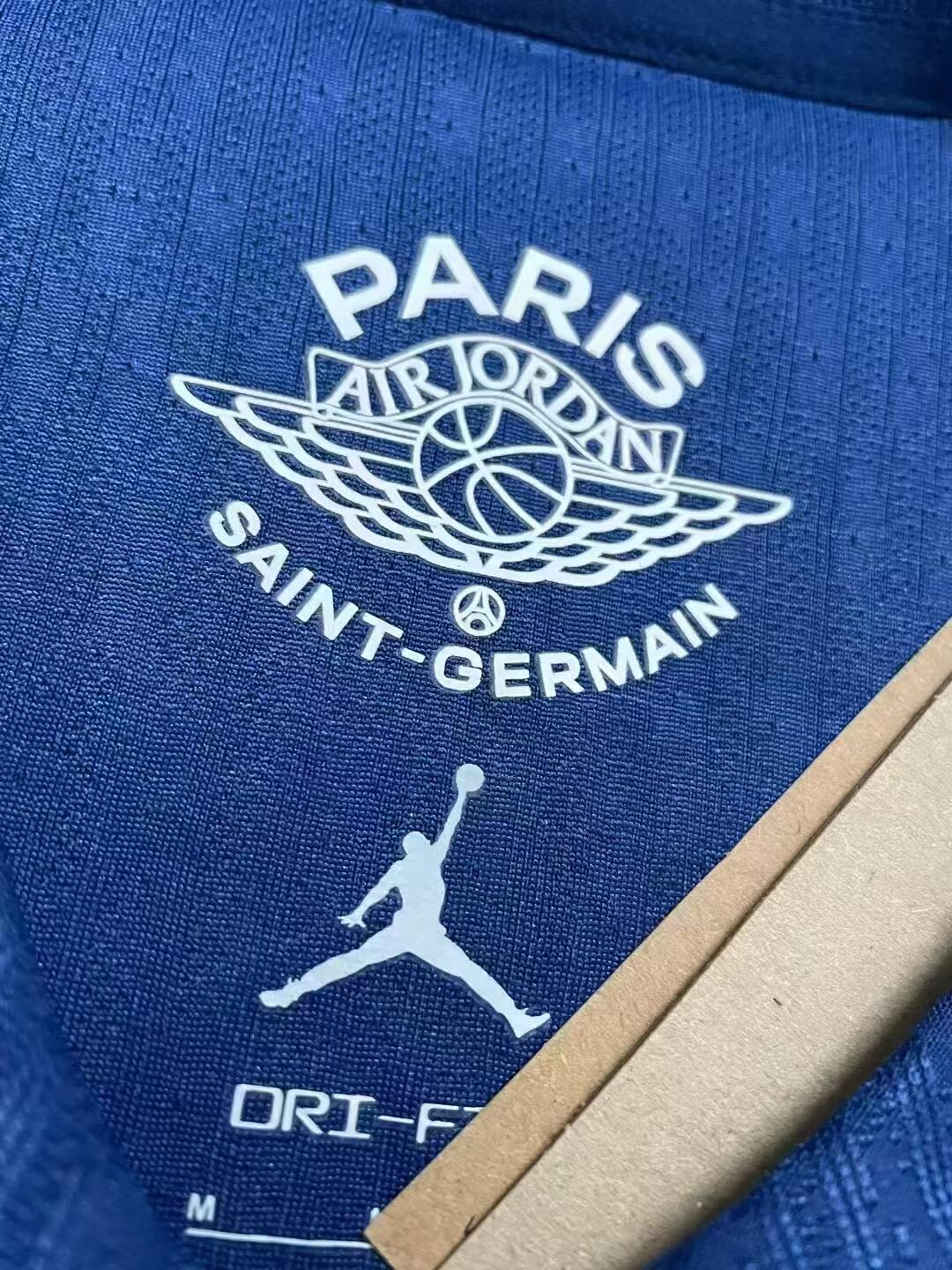 24-25 season Paris Saint-Germain away jersey Dembele, Bacora, Ramos, Fabian