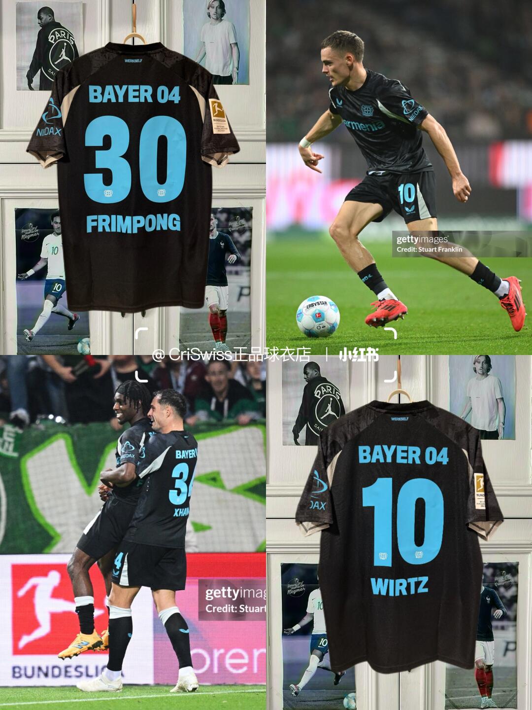 24-25 season Leverkusen away jersey, Czech, Wirtz, Boniface, Adli