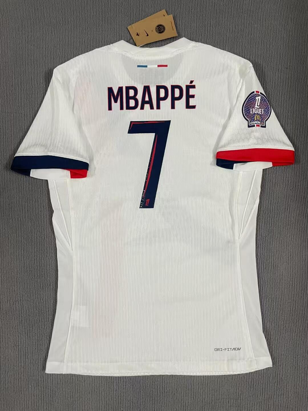 24-25 season Paris Saint-Germain away jersey Dembele, Bacora, Ramos, Fabian
