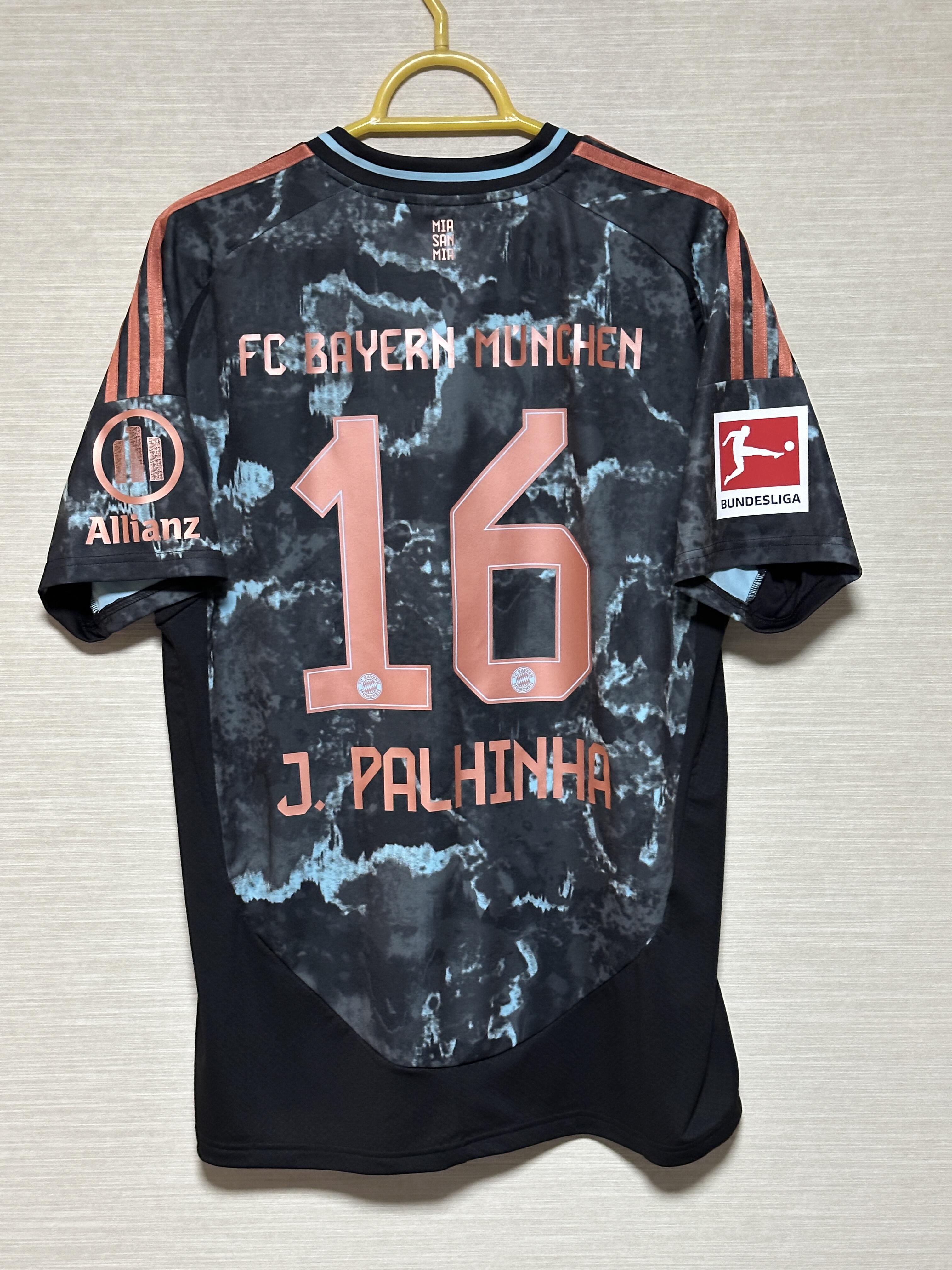 24-25 season Bayern Munich away jersey, Muller, Kane, Olise, Coman