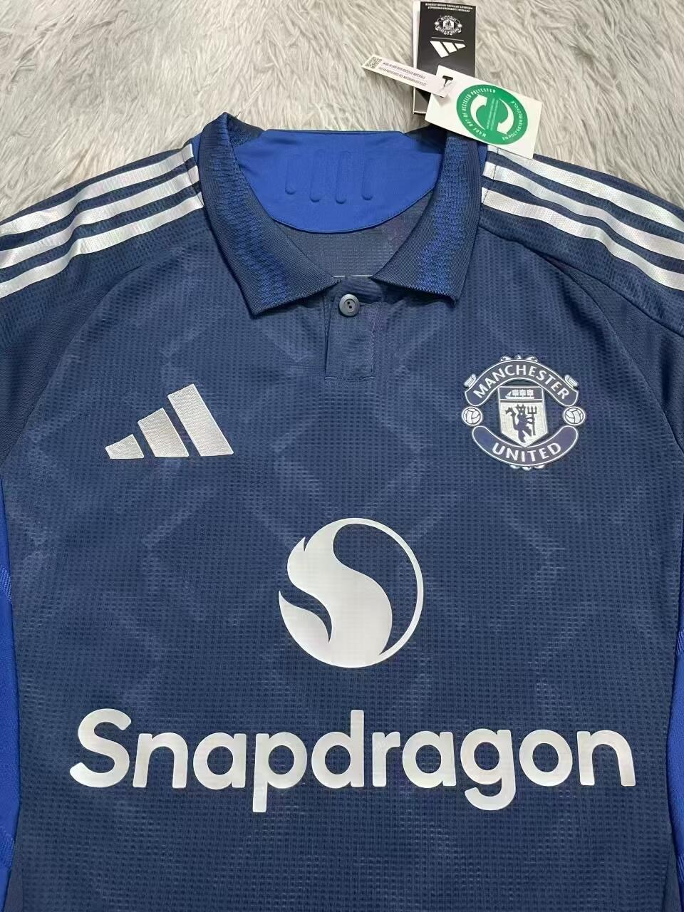24-25 season Manchester United away jersey, Amad, Ghanacho, Rashford, Martinez