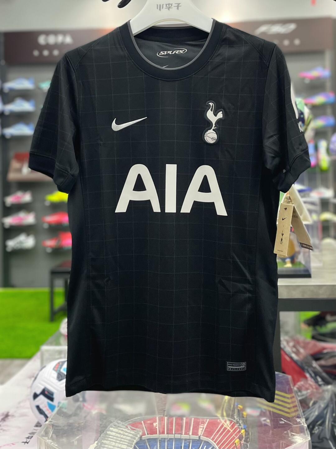 25-26 season Tottenham away jersey, Solanke, Son Heung-min, Andrade, Romero