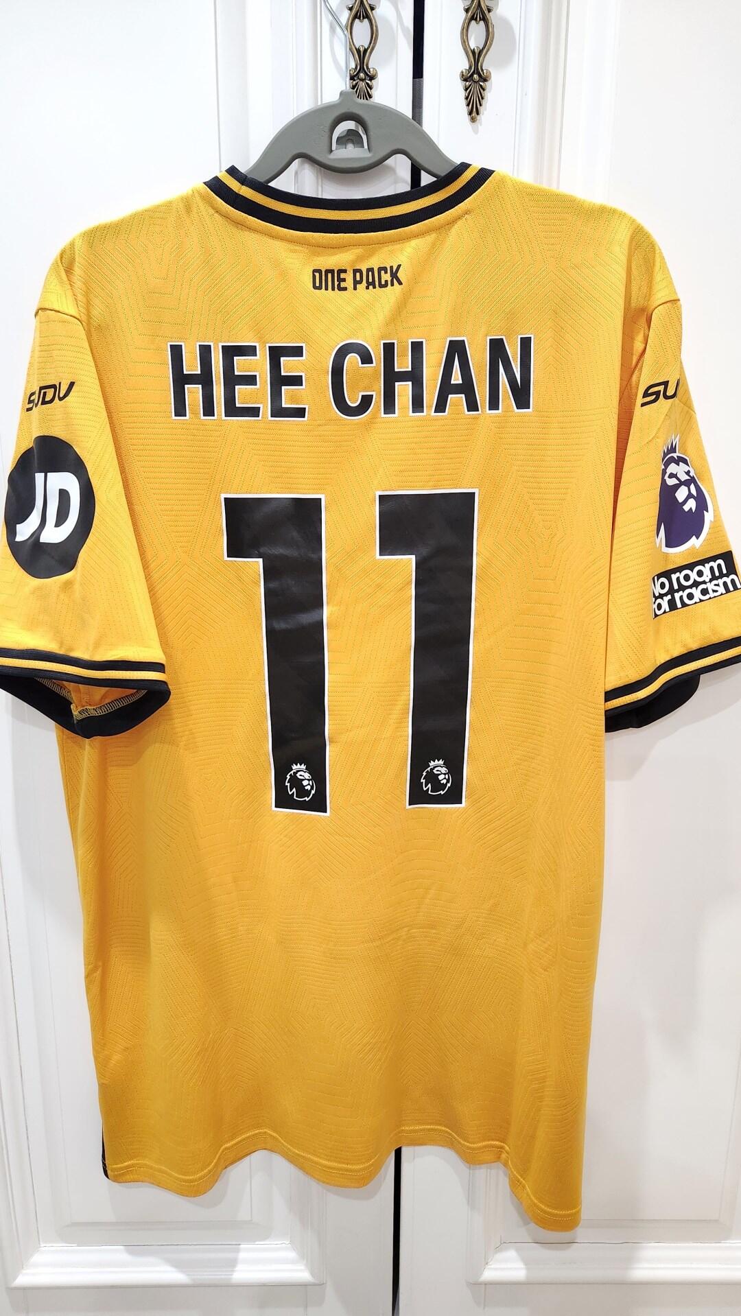24-25 Wolves home jersey, Cunha, Larsen, Hwang Hee-chan, Bellgard