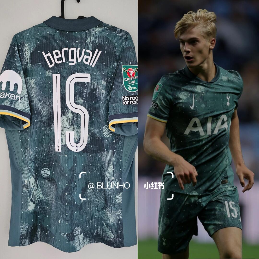 24-25 season Tottenham away jersey, Solanke, Son Heung-min, Andrade, Romero