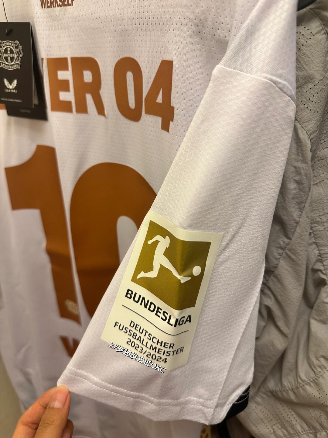 24-25 season Leverkusen away jersey, Czech, Wirtz, Boniface, Adli