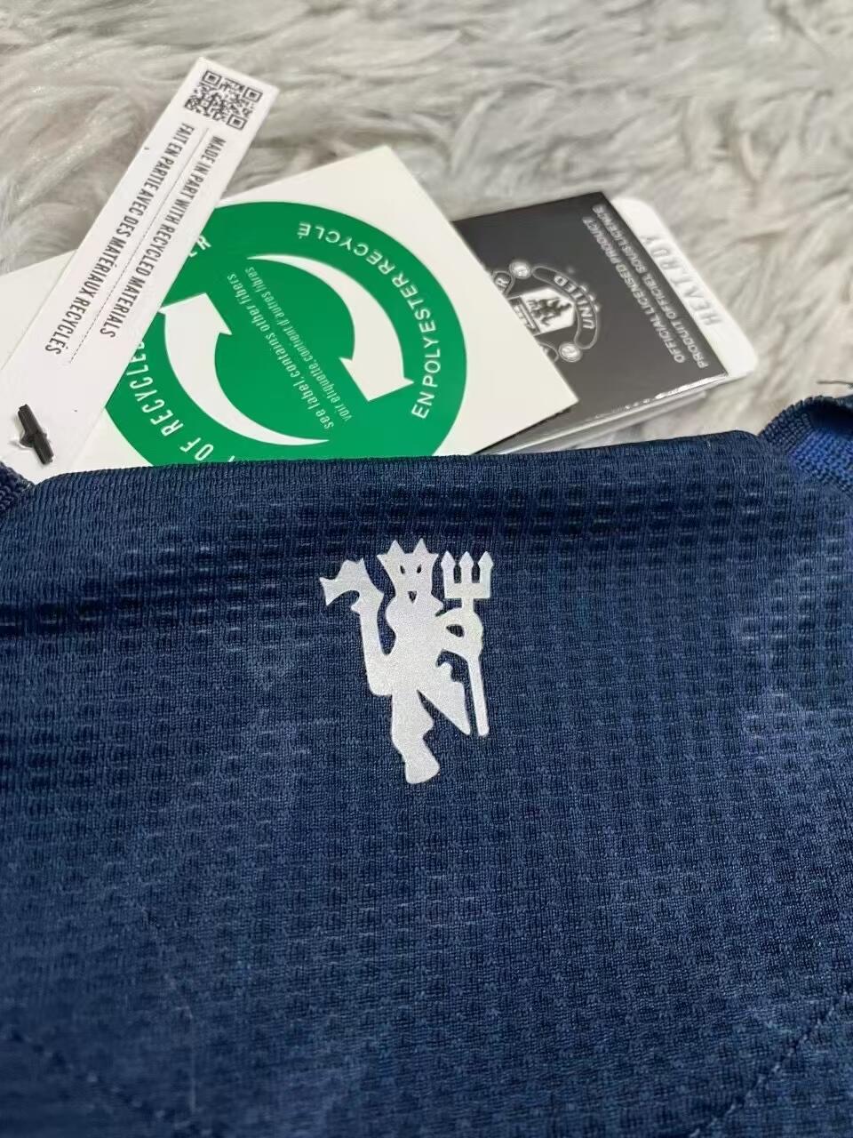 24-25 season Manchester United away jersey, Amad, Ghanacho, Rashford, Martinez