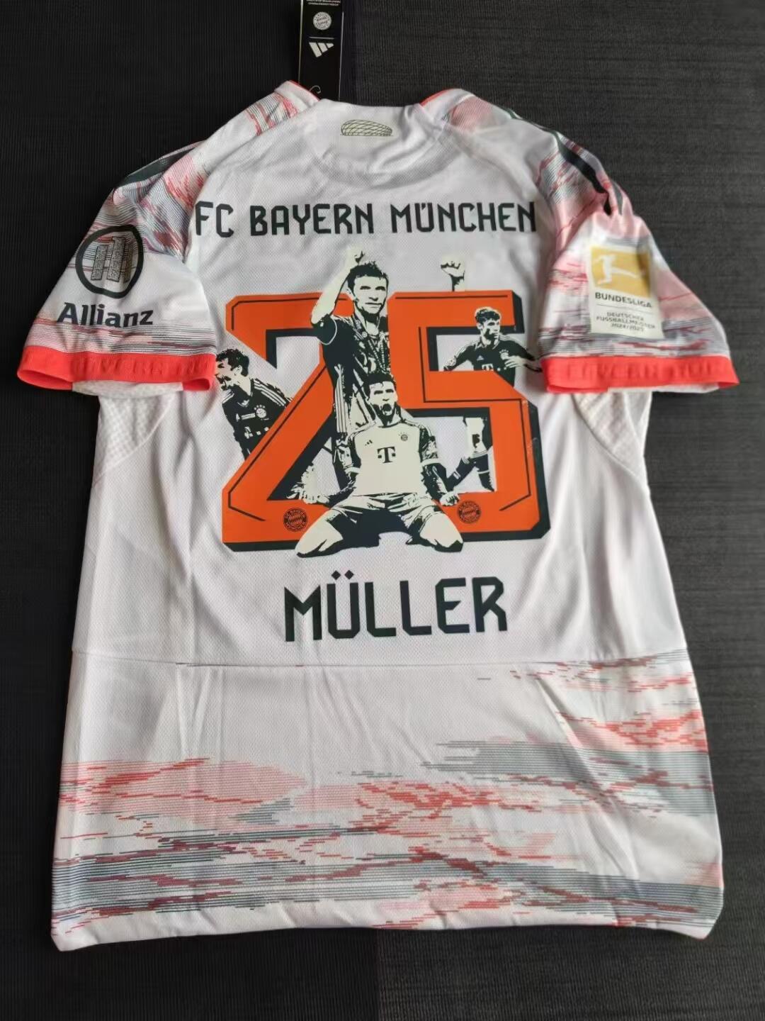 25-26 season Bayern Munich Muller commemorative jersey