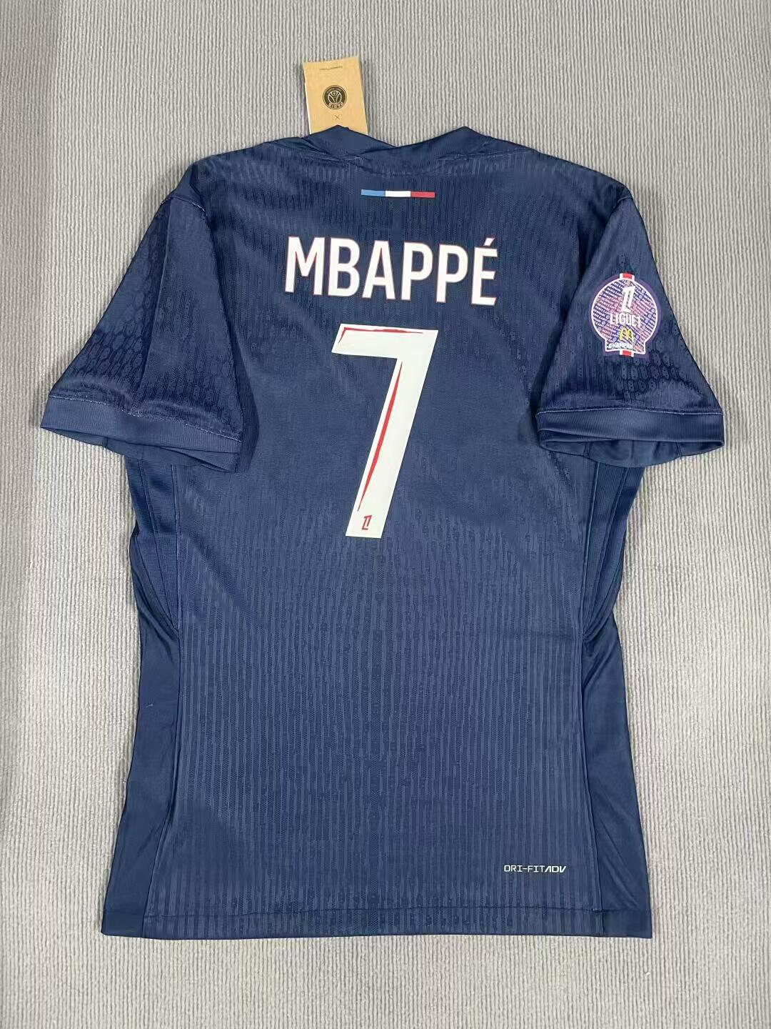 24-25 season Paris Saint-Germain home jersey Dembele, Bacora, Ramos, Fabian