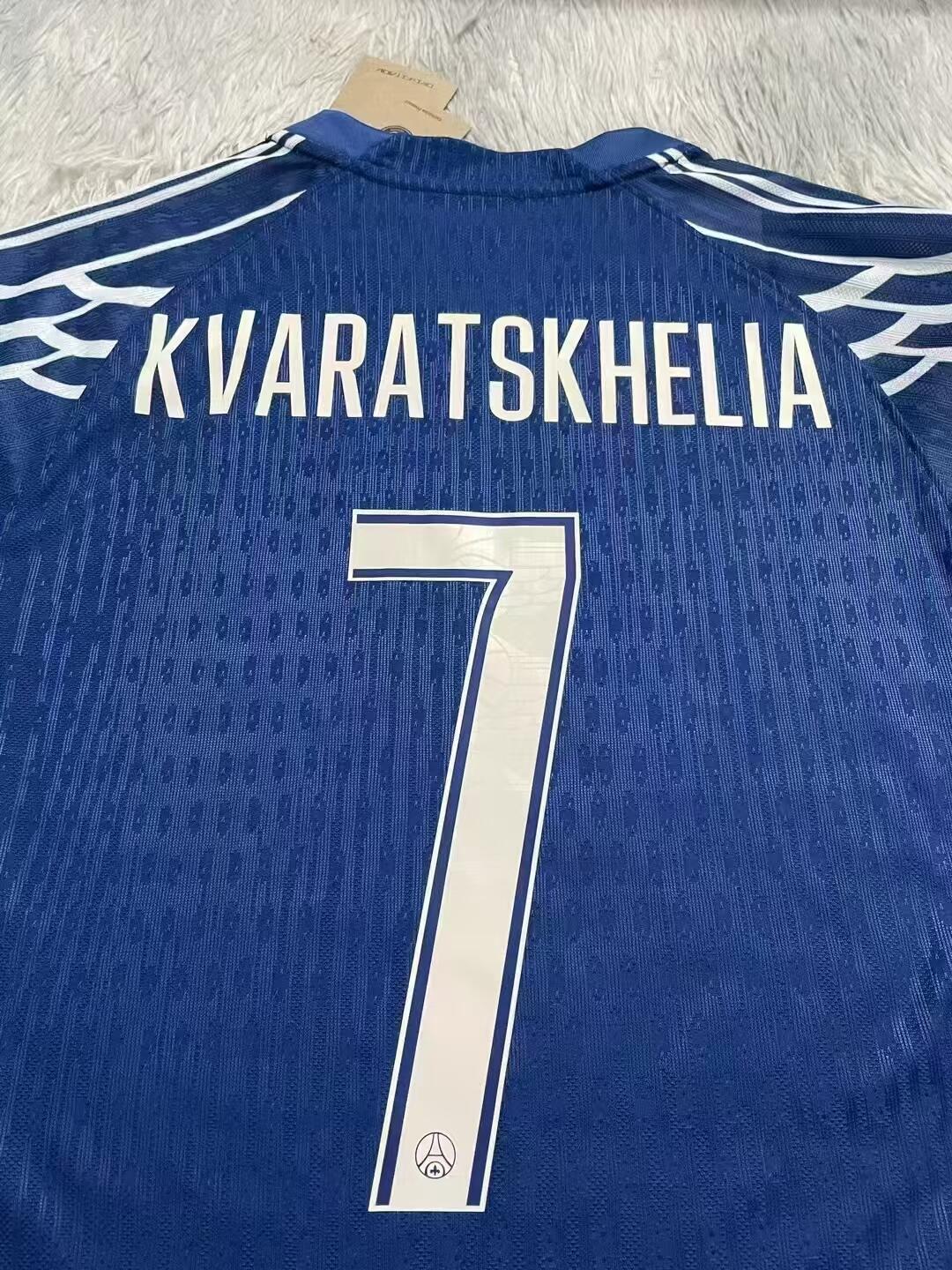 24-25 season Paris Saint-Germain away jersey Dembele, Bacora, Ramos, Fabian