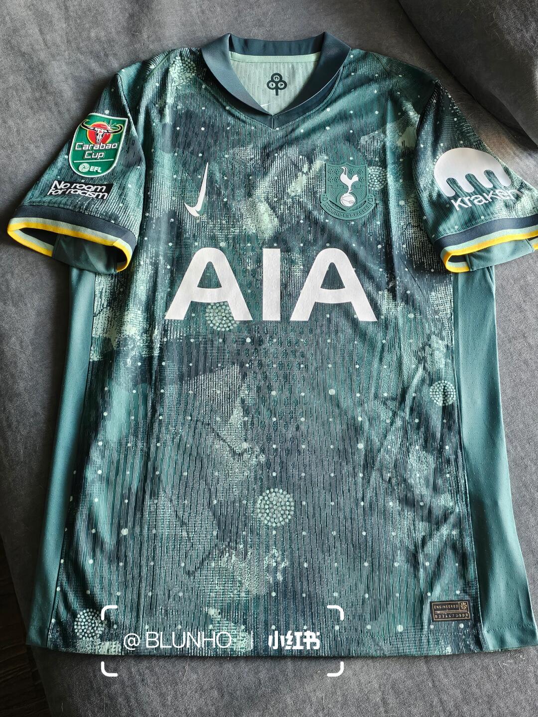 24-25 season Tottenham away jersey, Solanke, Son Heung-min, Andrade, Romero