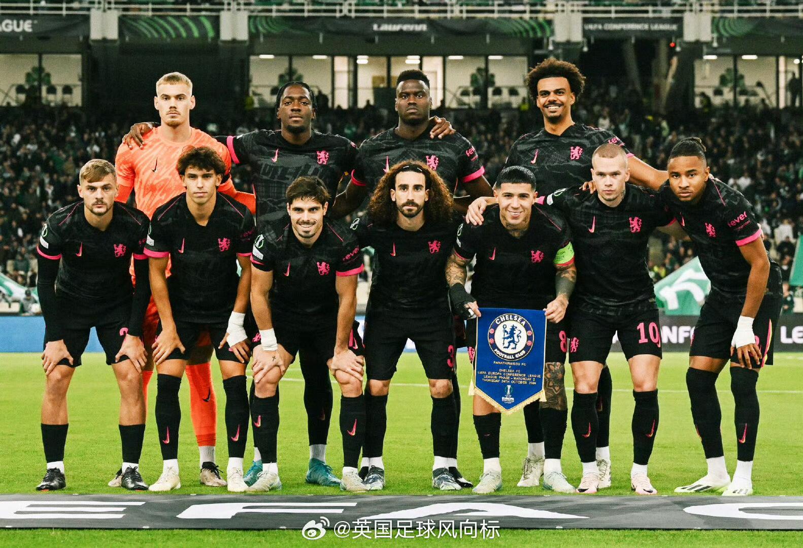 24-25 Chelsea away kit, Nicolas Jackson, Enzo Fernandez, Pedro Neto, Sancho