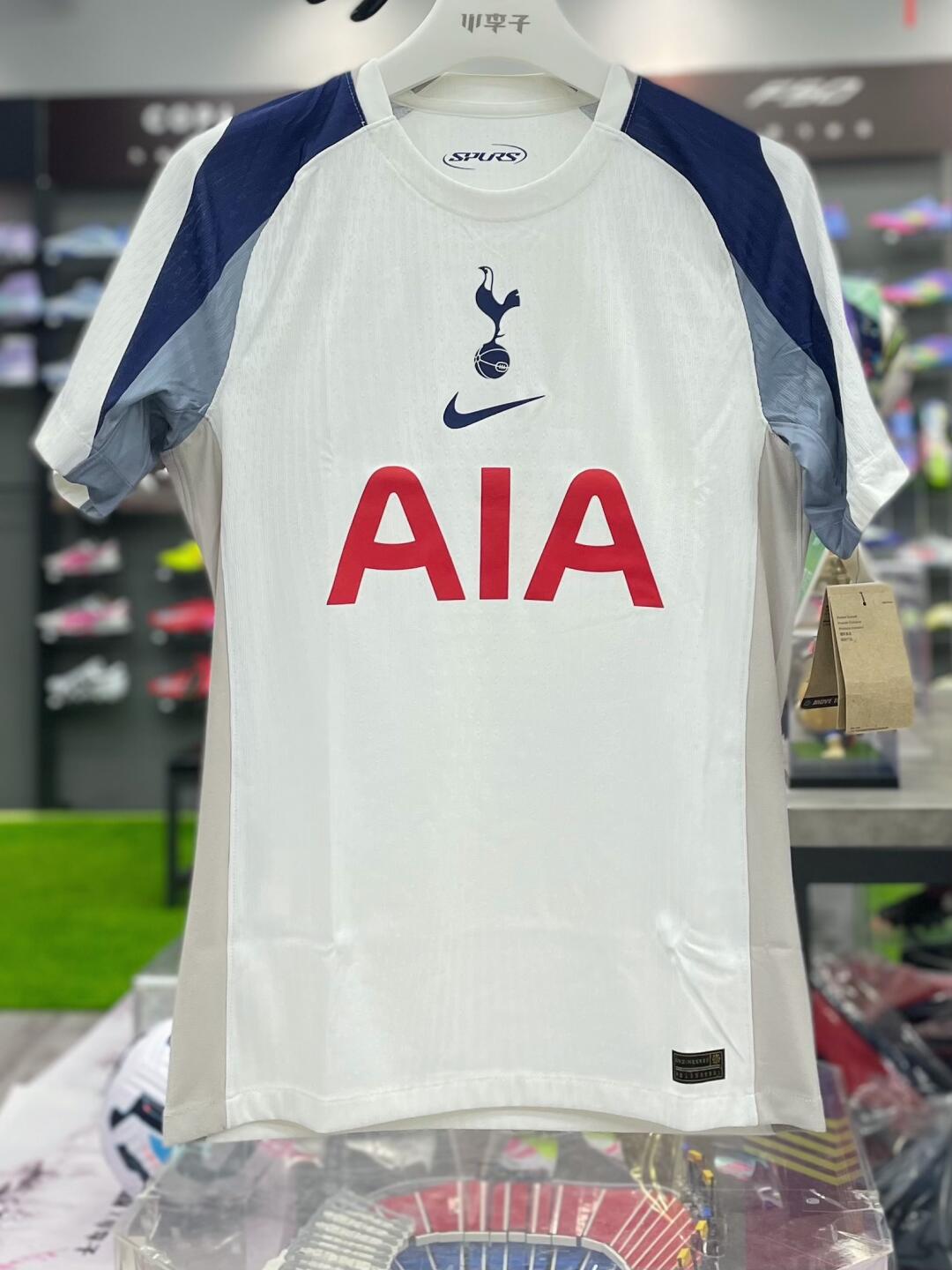 25-26 season Tottenham home jersey, Solanke, Son Heung-min, Andrade, Romero