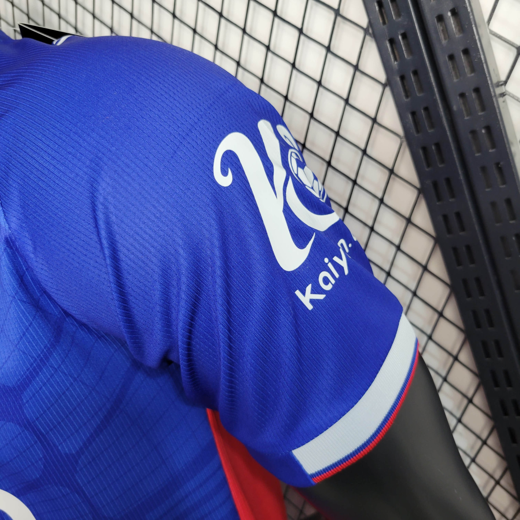 23/24 Crystal Palace home jersey