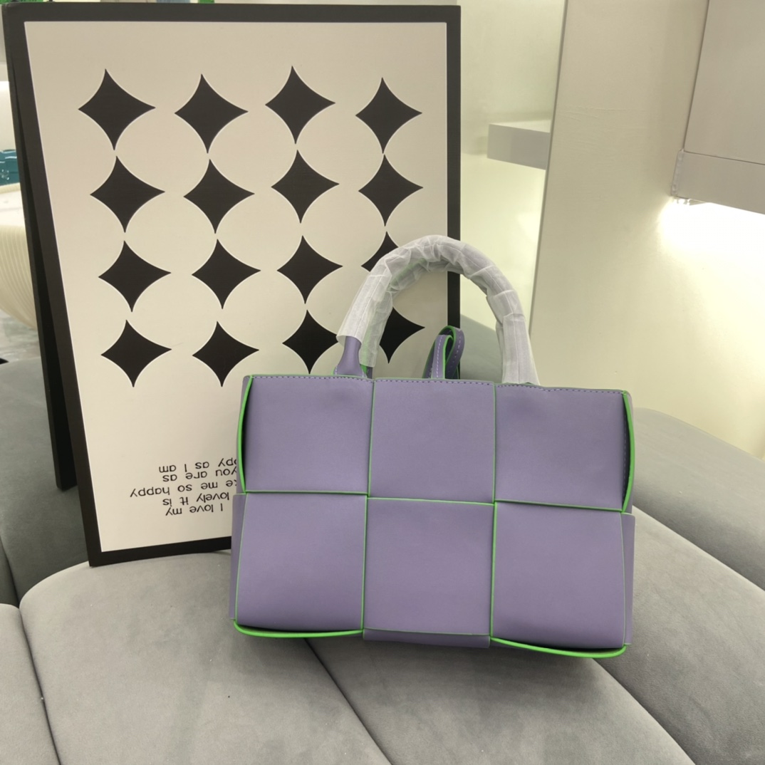 Padded Intrecciato Mini Tote – Multicolor – Size 24×17×6cm