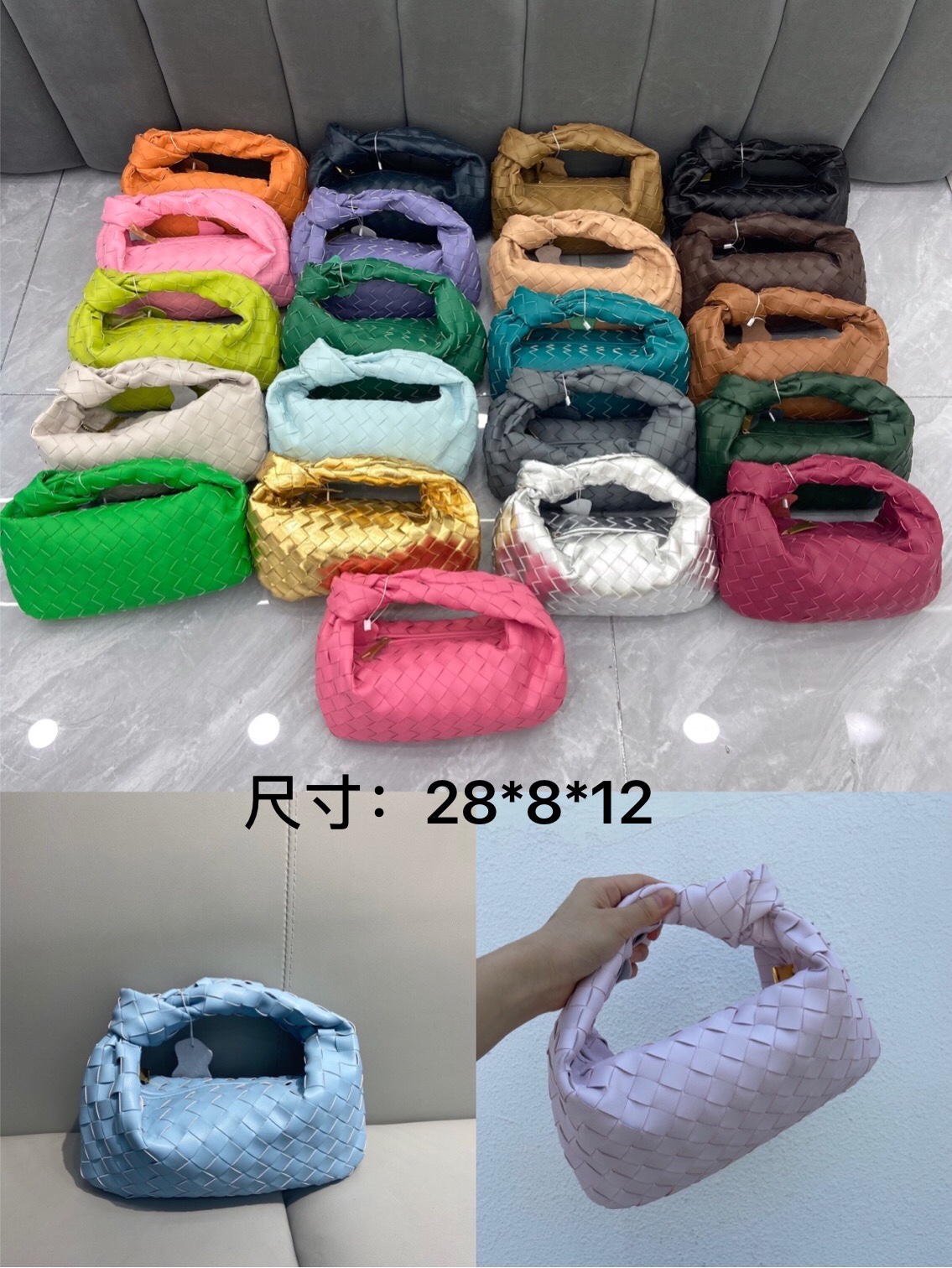 Woven Top Handle Hobo Bag – Style 6116B – Size 28×8×12cm