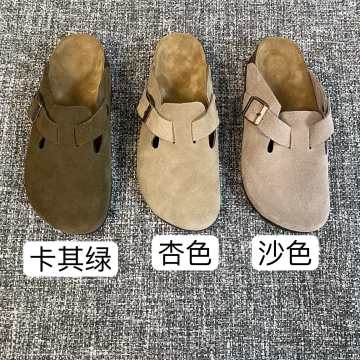 Unbranded Suede Leather Clog Slippers Cowhide Footbed EVA Sole Sand Beige Green 35–40