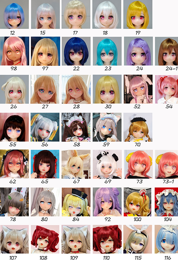 aotumedoll head TPE Silicone head sale