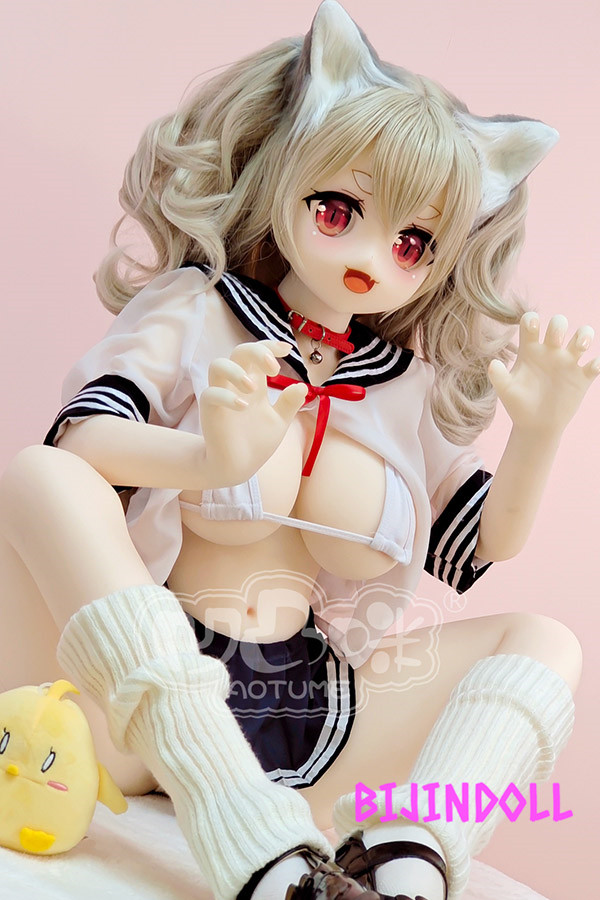 meat urinal anime love doll