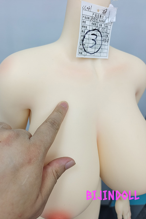 Defective sexdoll aotumedoll-3 155cm H-cup silicone defective product including head, chest defect