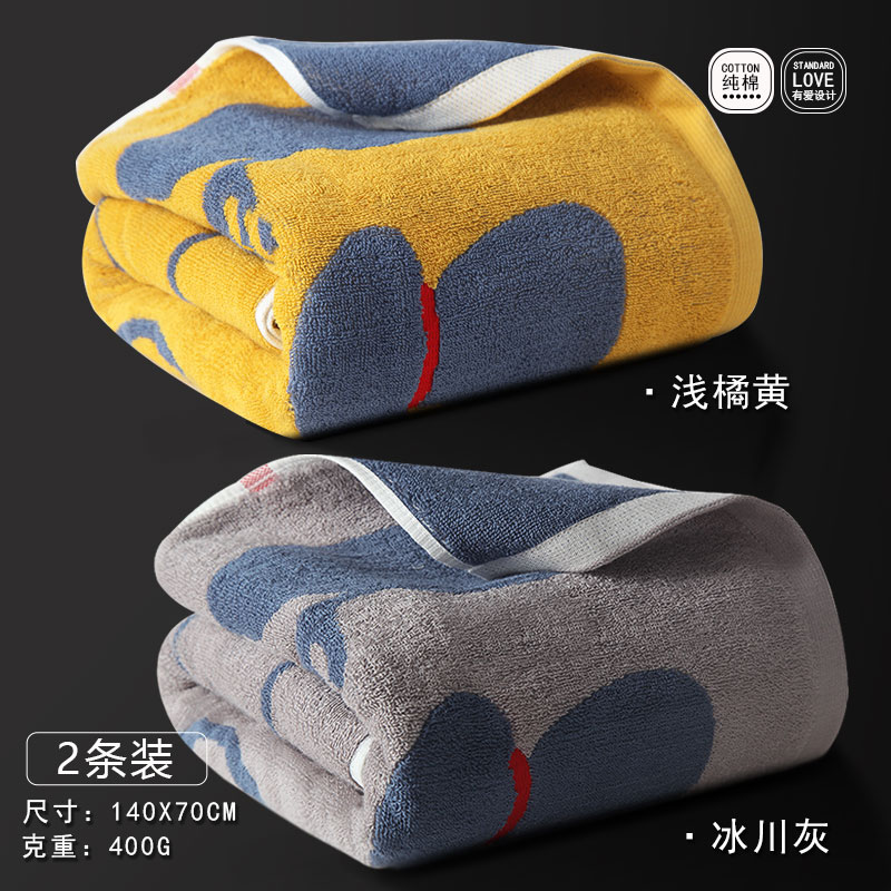 100% cotton bath towel Soft and absorbent 27.56x55.12 inches