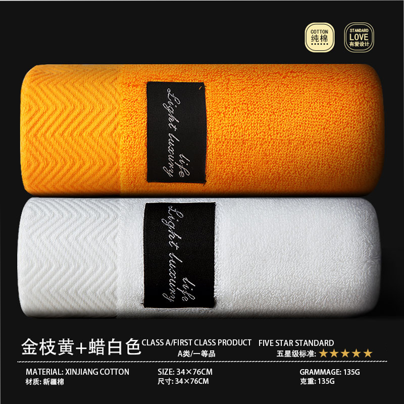 Pack of 3 100% cotton towels soft and absorbent