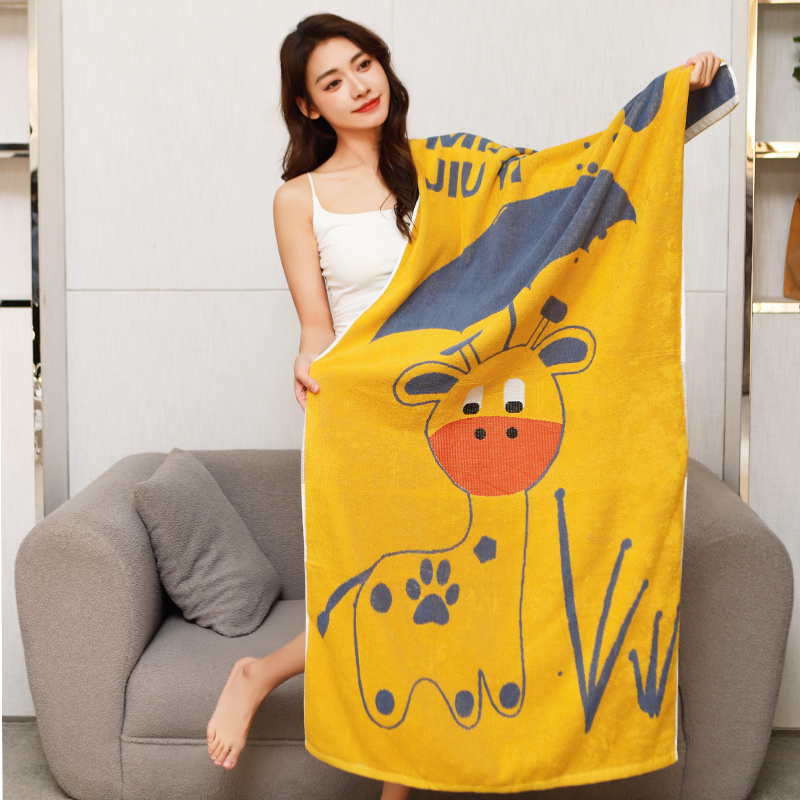 Chongchongniu Series Cotton Bath Towel Cartoon Pattern