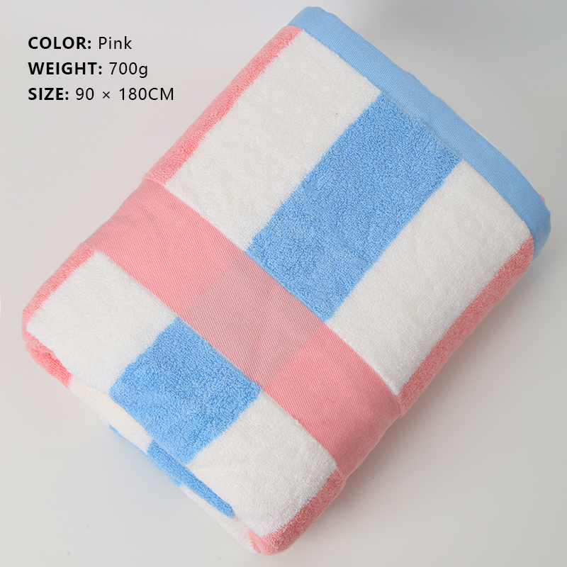 Color Stripe Series Cotton Enlarged and Thickened Bath Towel