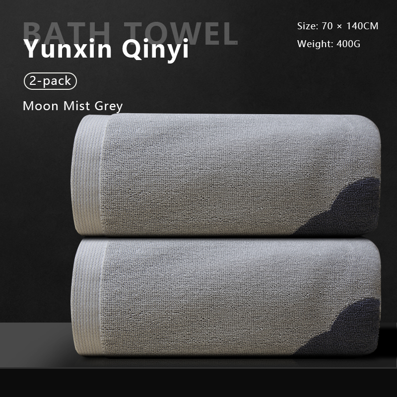 Bath Towel for Men and Women Household Cotton Water-absorbing Quick-drying Non-shedding Bath Towel Wrap Advanced 2025 New Style