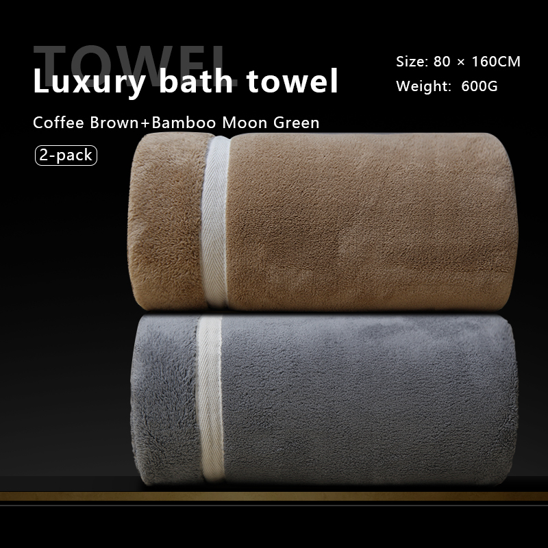 7 A antibacterial bath towel is soft, fine and highly absorbent.