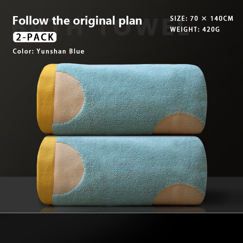 100% cotton bath towel is soft, absorbent and not easy to shed.