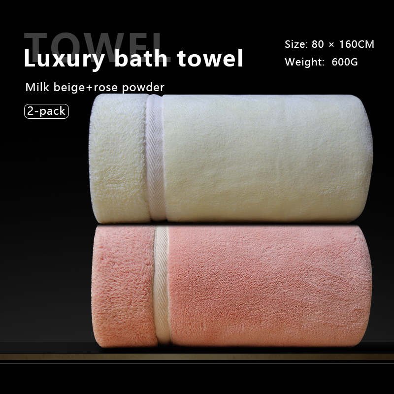 7 A antibacterial bath towel is soft, fine and highly absorbent.