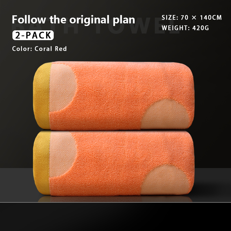 100% cotton bath towel is soft, absorbent and not easy to shed.