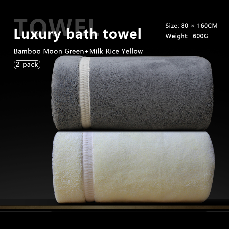 7 A antibacterial bath towel is soft, fine and highly absorbent.
