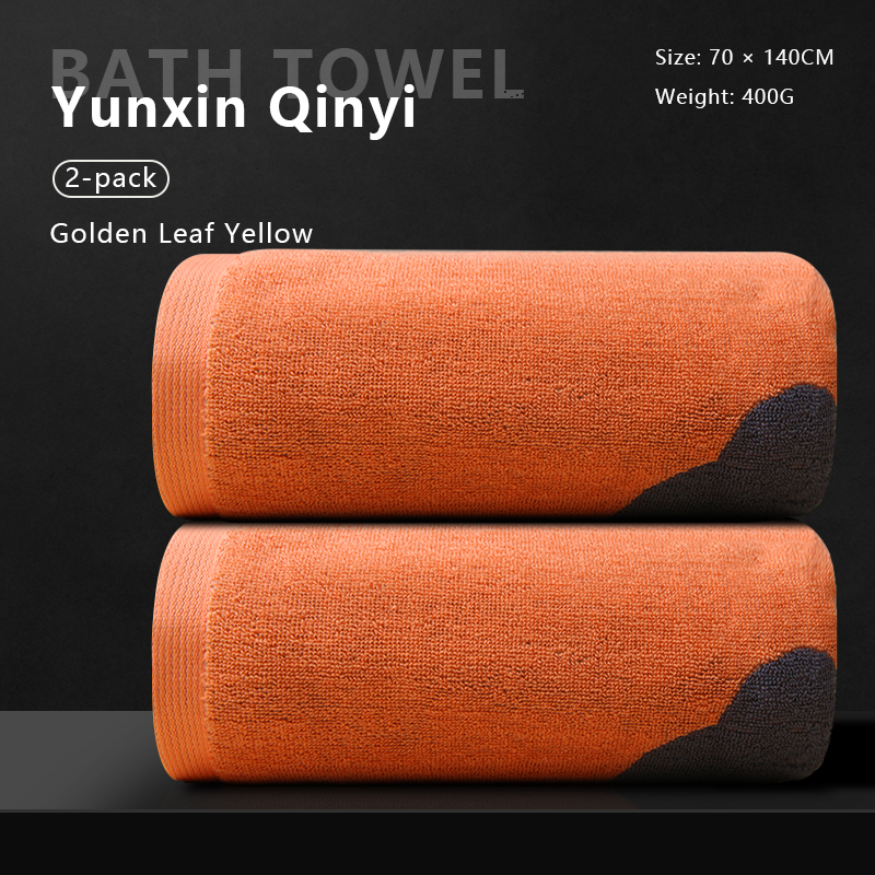 Bath Towel for Men and Women Household Cotton Water-absorbing Quick-drying Non-shedding Bath Towel Wrap Advanced 2025 New Style