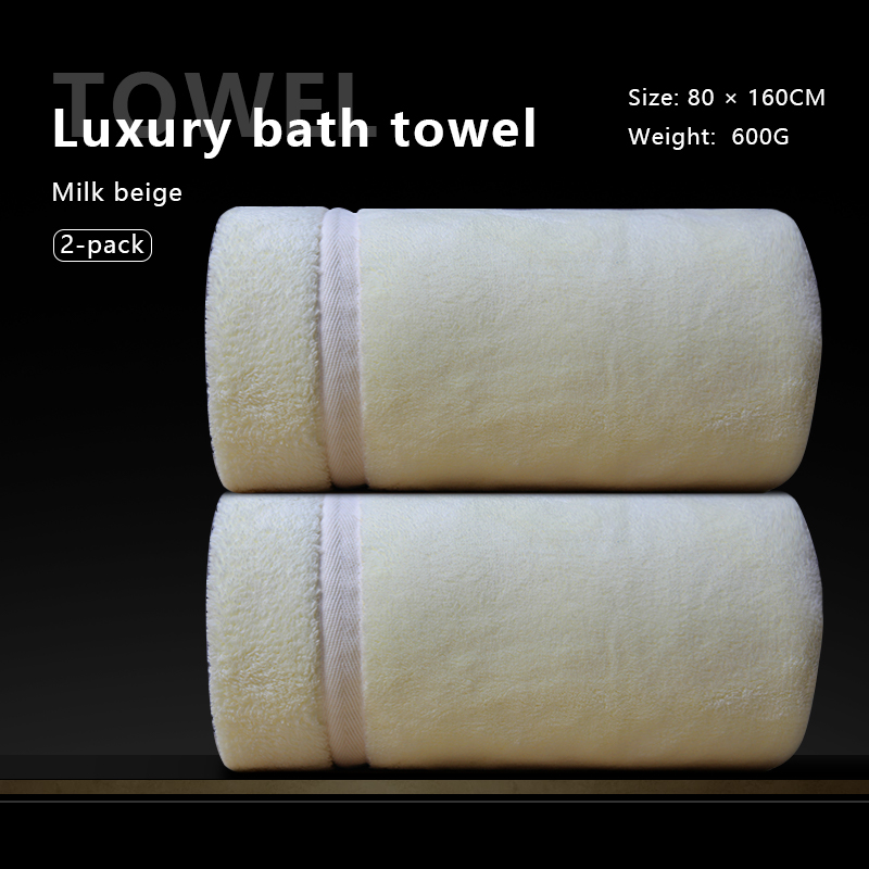 7 A antibacterial bath towel is soft, fine and highly absorbent.