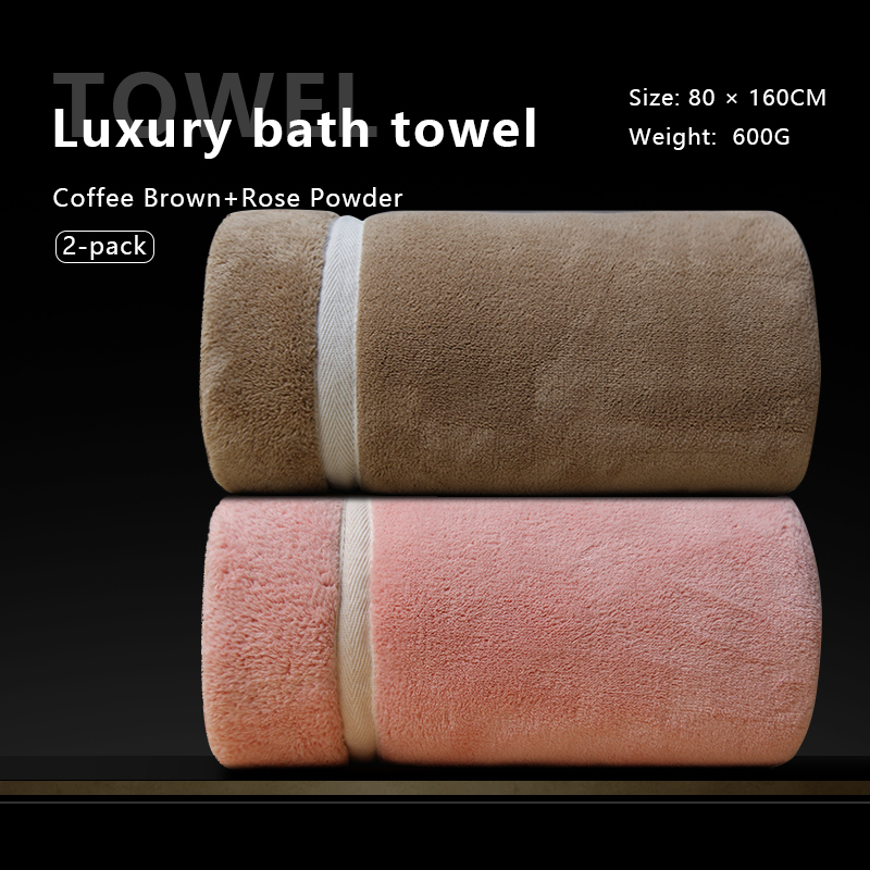 7 A antibacterial bath towel is soft, fine and highly absorbent.