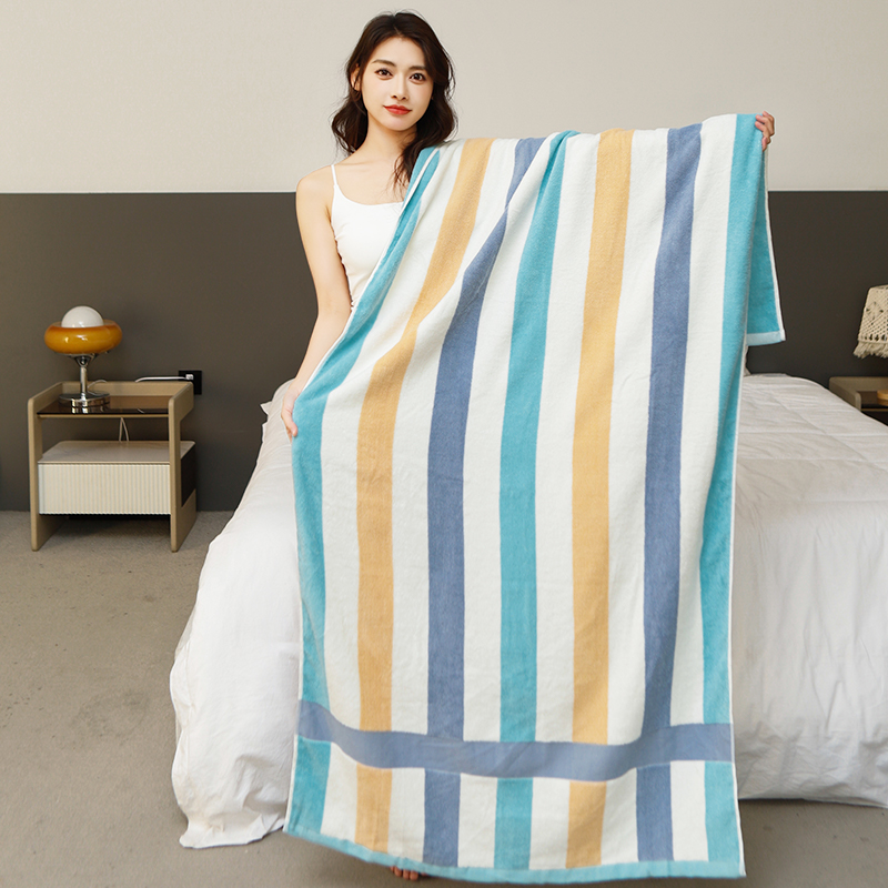 Vitality 100% Cotton Bath Towel Enlarged and Thickened