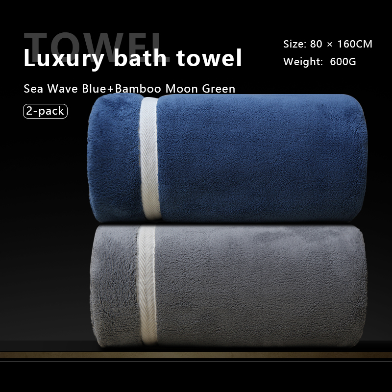 7 A antibacterial bath towel is soft, fine and highly absorbent.