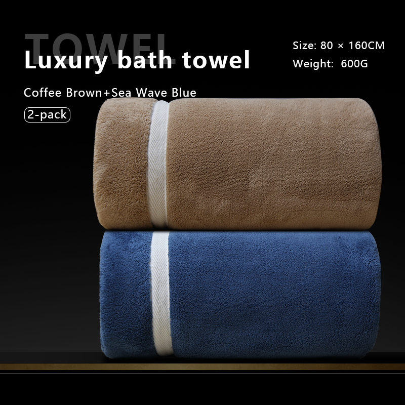 7 A antibacterial bath towel is soft, fine and highly absorbent.