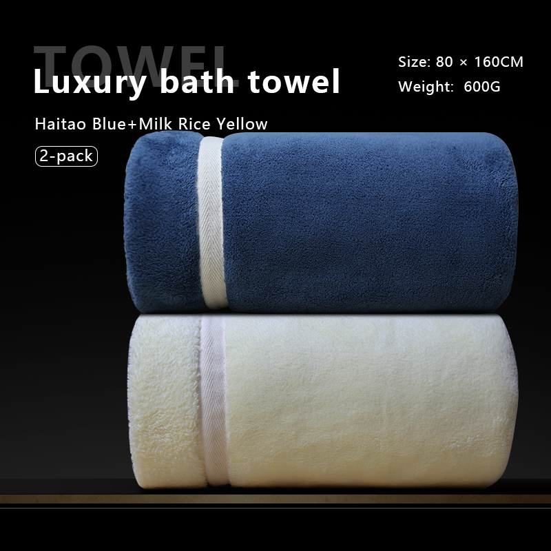 7 A antibacterial bath towel is soft, fine and highly absorbent.
