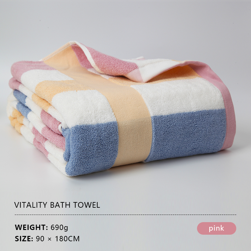 Vitality 100% Cotton Bath Towel Enlarged and Thickened