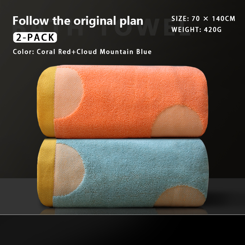 100% cotton bath towel is soft, absorbent and not easy to shed.