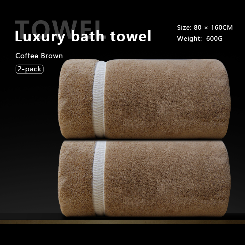 7 A antibacterial bath towel is soft, fine and highly absorbent.