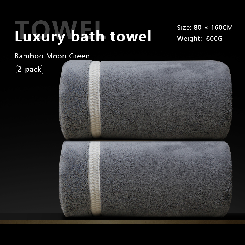 7 A antibacterial bath towel is soft, fine and highly absorbent.