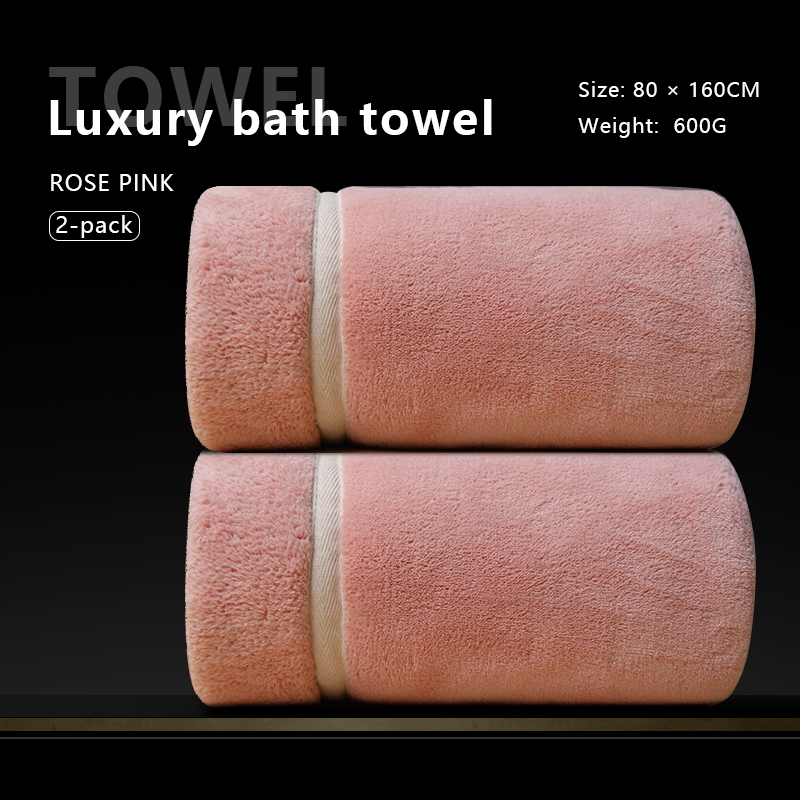 7 A antibacterial bath towel is soft, fine and highly absorbent.