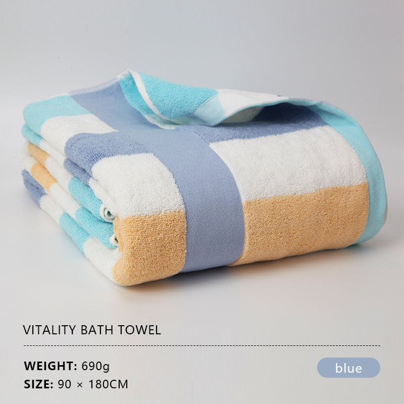Vitality 100% Cotton Bath Towel Enlarged and Thickened