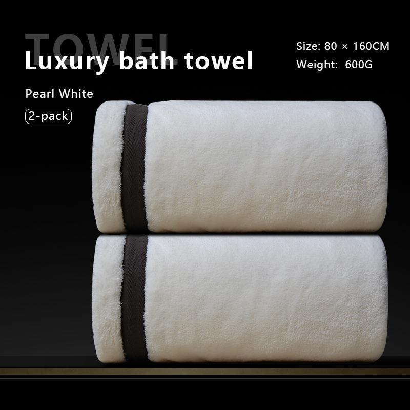 7 A antibacterial bath towel is soft, fine and highly absorbent.